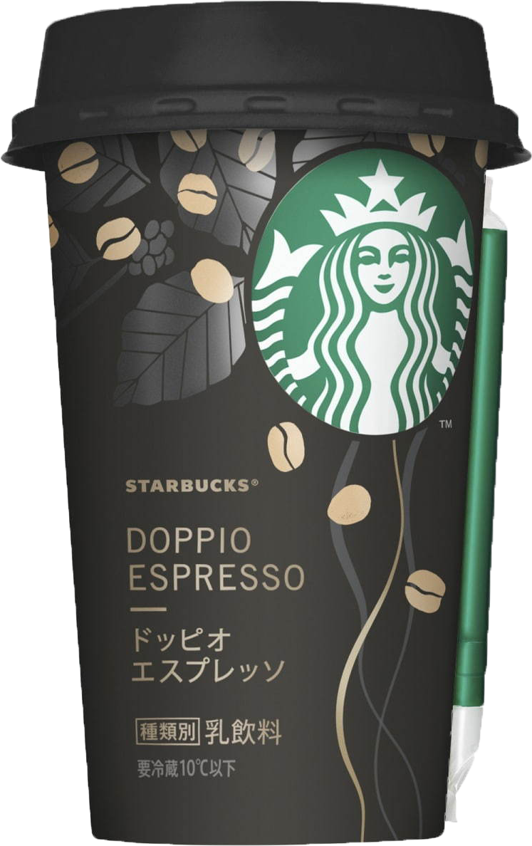 Doppio Espresso