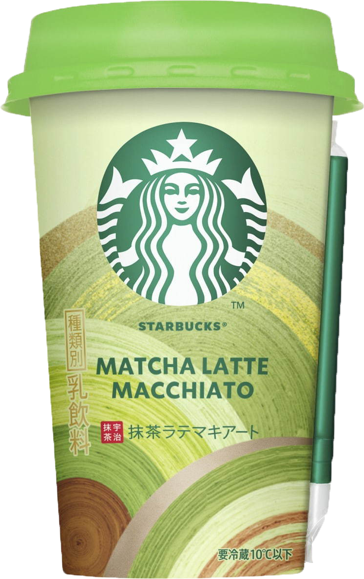 Matcha Latte Macchiato